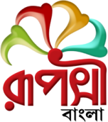 Watch online TV channel «Rupasi Bangla» from :country_name