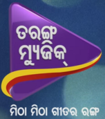 Watch online TV channel «Tarang Music» from :country_name