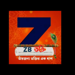 Watch online TV channel «ZB Bhakti» from :country_name