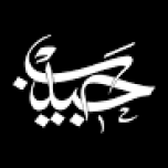 Watch online TV channel «Habib TV» from :country_name