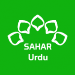 Watch online TV channel «Sahar Urdu» from :country_name
