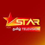 Watch online TV channel «Star Tamil Television» from :country_name