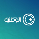 Watch online TV channel «Libya Al Wataniya» from :country_name