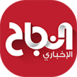 Watch online TV channel «Al Najah News» from :country_name