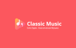 Watch online TV channel «City Eden Classic Music» from :country_name