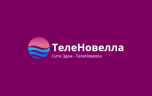 Watch online TV channel «City Eden TeleNovella» from :country_name