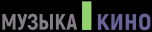 Watch online TV channel «Muzyka Kino» from :country_name