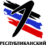 Watch online TV channel «Pervyy Respublikanskiy» from :country_name