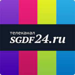 Watch online TV channel «SGDF24.RU» from :country_name