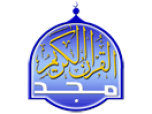 Watch online TV channel «Al-Majd Holy Quran» from :country_name