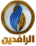 Watch online TV channel «Al-Rafidain TV» from :country_name